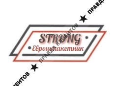 Евроштакетник СТРОНГ