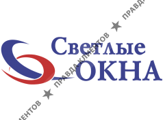 Компания Светлые Окна