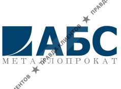 ООО "АБС"