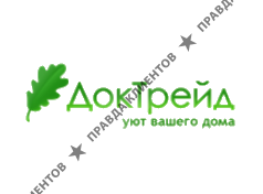Доктрейд