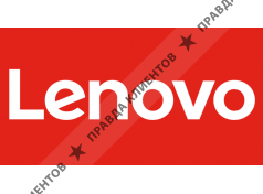 Сервисный центр Lenovo