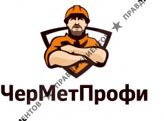 ЧерметСервис