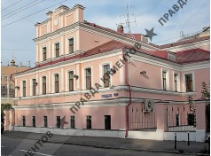 Московский инновационный университет