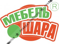 ООО Мебель Шара