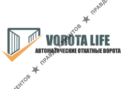 Вороталайф