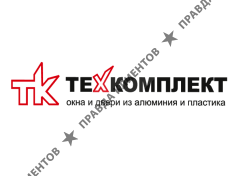ТехКомплект