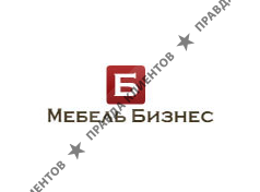 Мебель Бизнес