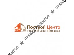 Построй Центр