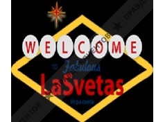 Lasvetas