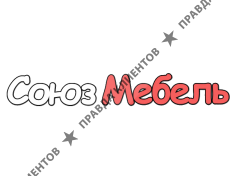 Союз-мебель