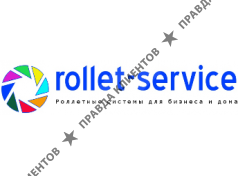 rollet-service