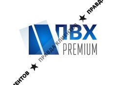 ООО ПВХ Премиум