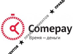Comepay