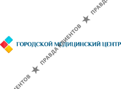 ГОРОДСКОЙ МЕДИЦИНСКИЙ ЦЕНТР Г.МЫТИЩИ