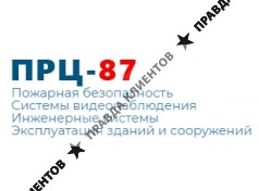 ООО ПРЦ-87