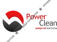 Power Clean