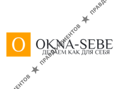 Okna Sebe