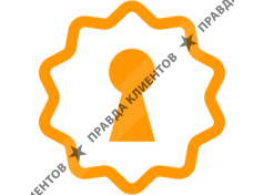 Промо Склад