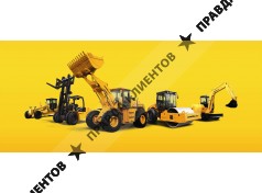 Аренда Спецтехики