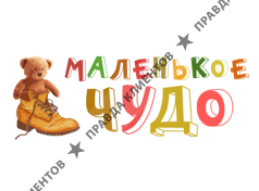 интернет-магазин "Маленькое чудо"