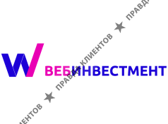 Вебинвестмент