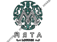 Мята Lounge