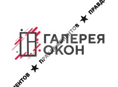 Компания "Галерея окон"