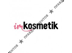 Imkosmetik
