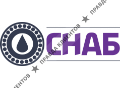 СНАБ-Н