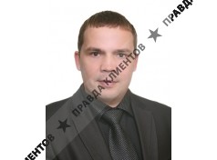 Баскаков Владимир Александрович