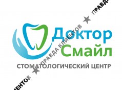 Доктор Смайл
