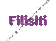Филисити