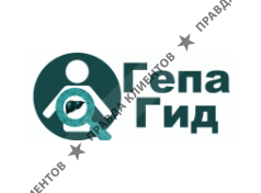 ГепаГид