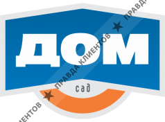 Гипермаркет ДОМ
