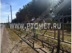 Завод металлоизделий ООО «ПТОМЕТ»