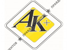 Автошкола Автокурсплюс