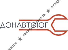ДонАвтоЮг