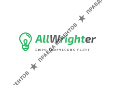Allwrighter