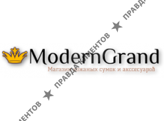 ModernGrand
