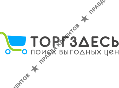 Сайт Torgzdes.ru - Поиск выгодных цен.