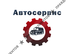autoservis-tula.ru
