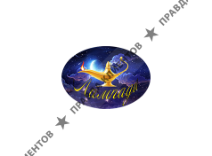 фабрика "Лампада"