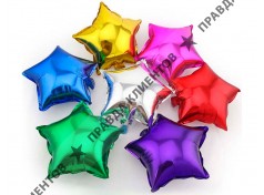 Студия Шар Арт