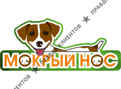 Интернет-магазин зоотоваров «Мокрый нос»