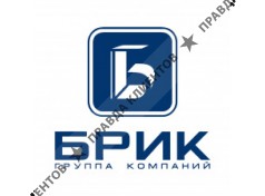 ГК Брик