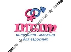 Секс-шоп Интим
