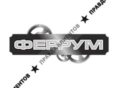 ООО Феррум