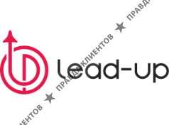 LEAD-UP.RU