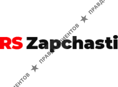 RS Zapchasti
