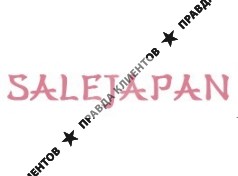 Интернет магазин японской косметики sale-japan.com